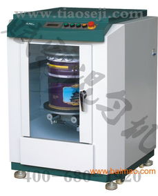 重慶涂料混油機(jī)廠(chǎng)家批發(fā)價(jià)格 賦彩鉅惠,重慶涂料混油機(jī)廠(chǎng)家批發(fā)價(jià)格 賦彩鉅惠生產(chǎn)廠(chǎng)家,重慶涂料混油機(jī)廠(chǎng)家批發(fā)價(jià)格 賦彩鉅惠價(jià)格