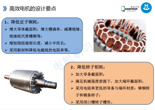 高效抽油泵的技術(shù)路線與工藝創(chuàng)新